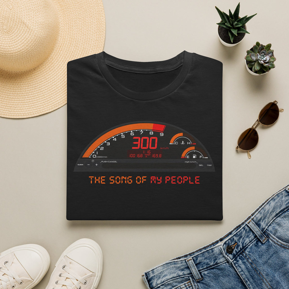 The Song Of My People